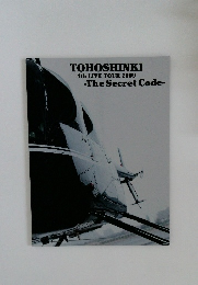 TOHOSHINKI  4th LIVE TOUR 2009  -The Secret Code-