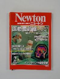 Newton 1999 2