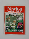 Newton 1999 2