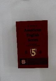 American  English  Series　5
