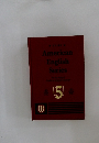 American  English  Series　5