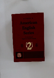 American  English  Series　2