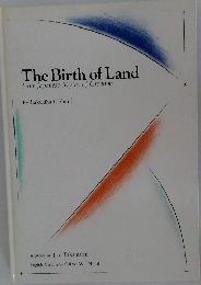 The Birth of Land  Four Japanese Myths of Creation