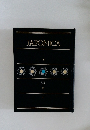 JAPONICA　9　