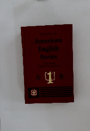 American  English  Series　1
