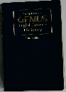 TAISHUKAN'S GENIUS  English-Japanese  Dictionary