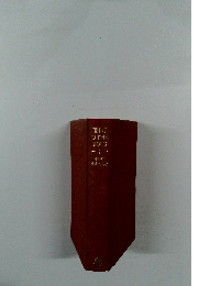 THE FIRST  FORTY-NINE  STORIES 