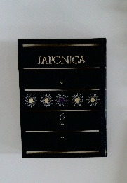 JAPONICA6