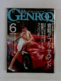 GENROQ　1990年6月号