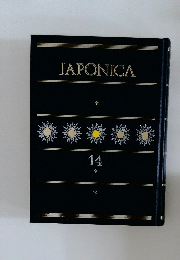 JAPONICA　14
