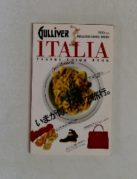 ITALIA  TRAVEL GUIDE BOOK 