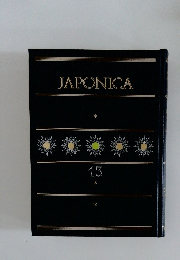 JAPONICA　13