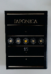 JAPONICA　15