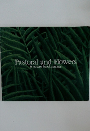 Pastoral and Flowers  in modern french paintings