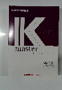 IK　ｍaster　textbook　憲法