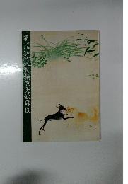 歌舞伎座 八月納涼大歌舞伎
