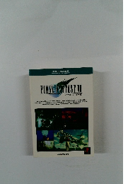FINAL FANTASY VII