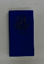 JUNIOR  CONCISE  JAPANESE ENGLISH  DICTIONARY