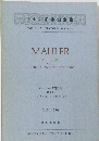 MAHLER  LIEDER  Vol. 2