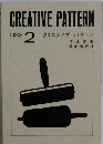 CREATIVE PATTERN　2 クリエティブパターン