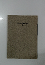 music gallery 16