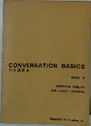 CONVERSATION　BASICS　BOOK　II
