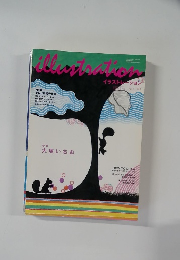 イラストレーション　2006年9月
