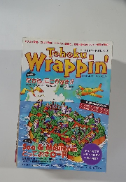 Tohoku　Wrappin　2002年号