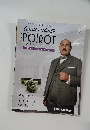 THE POIROT  COLLECTION  DVDコレクション 5