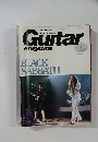 Guitar　magazine 1991-4