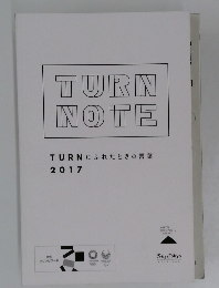 TURN NOTE 2017