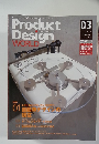 Product Design WORLD　2006年1月号