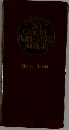 SANSEIDOS  DAILY  CONCISE  ENGLISH JAPANESE  DICTIONARY  REVISED EDITION