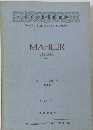 テドイツ名歌曲全集　MAHLER  LIEDER  Vol. 1