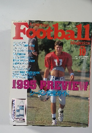 Football　1995－10