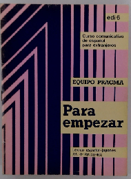 Para empezar