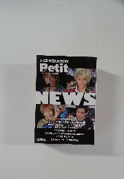 [プチシェネ]　Vol 14　2015－11