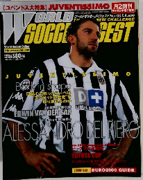 WORLD SOCCER DIGEST 2000