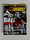 ワールドサッカーダイジェスト　1999年　9月