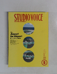 STUDIOVOICE 1998 6