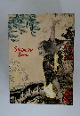 Shohaku Show