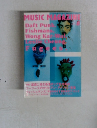 MUSIC MAGAZINE 8 
