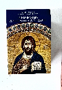 THE MONASTERY  OF HOSIOS LOUKAS IN BOEOTIA 