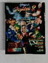 Virtua Fighter 2