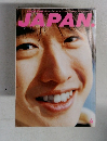 JAPAN　4月号