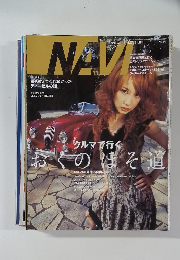 NAVI　2006年11月