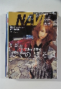 NAVI　2006年11月