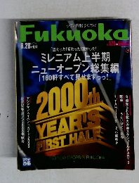 Fukuoka　