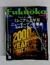 Fukuoka　