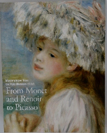 Masterpieces from the Pola Museum of Art: From Monet and Renoir to Picasso